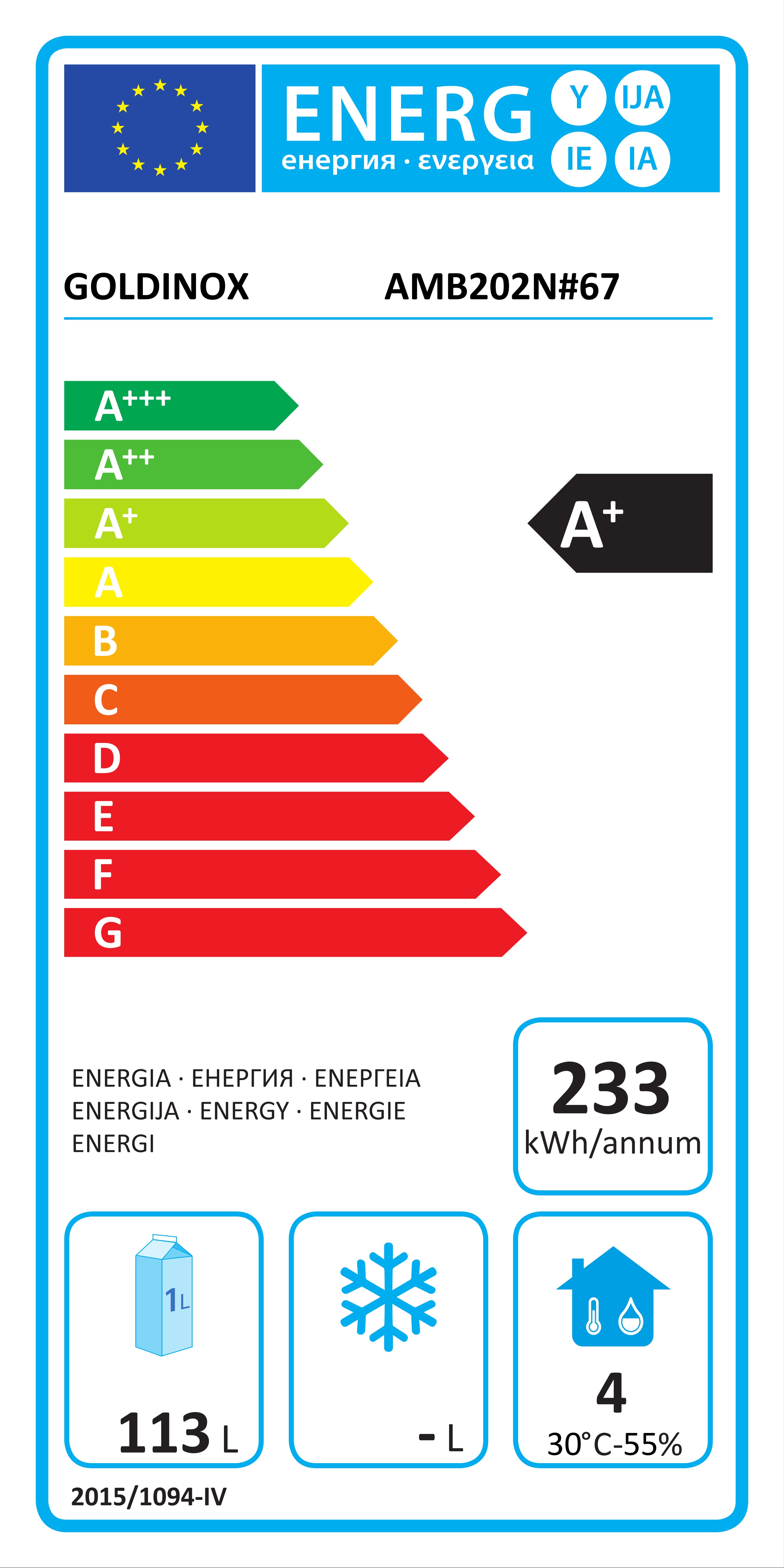 Etiquette energetique AMB202N#67