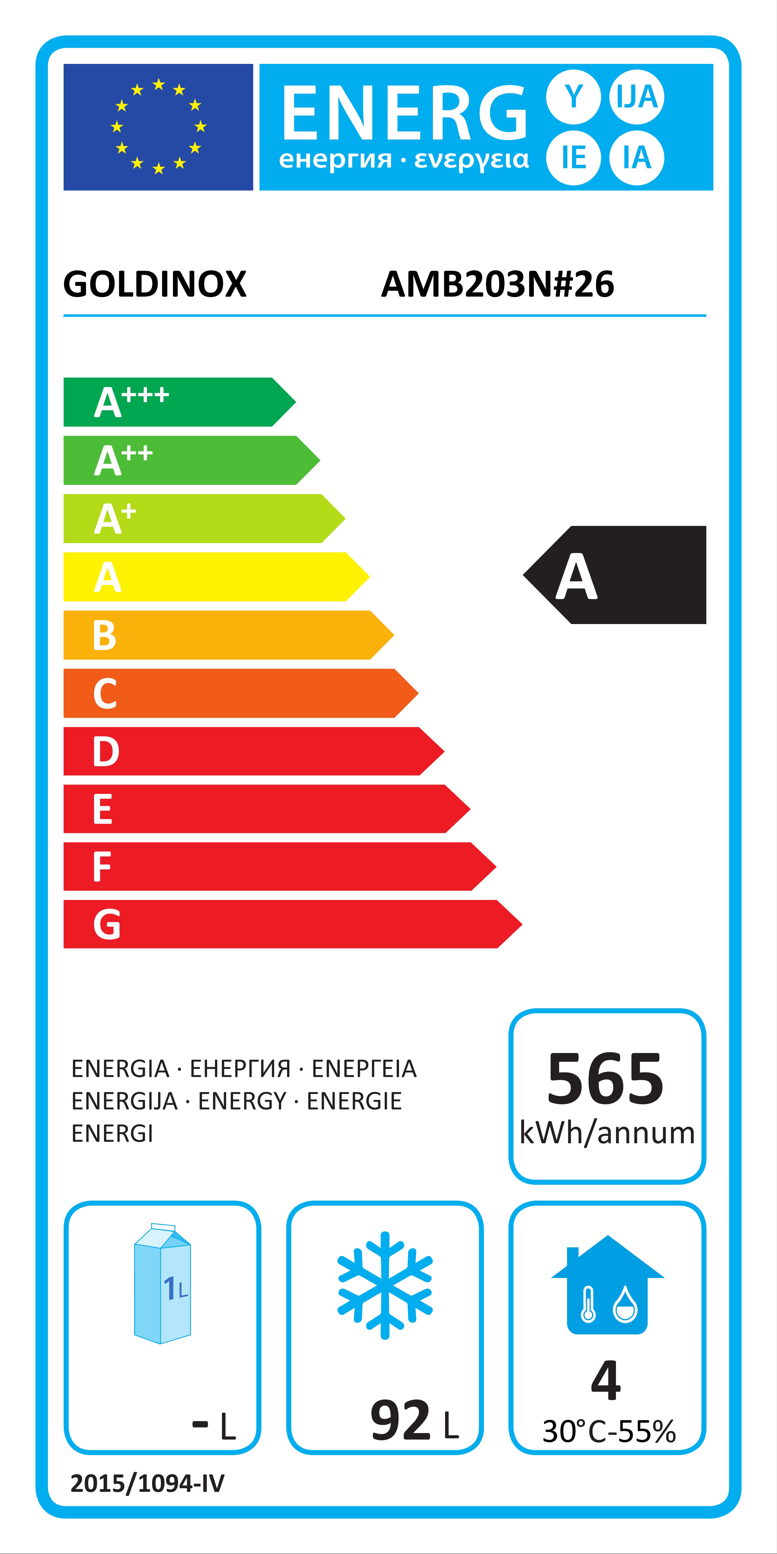 Etiquette energetique AMB203N#26