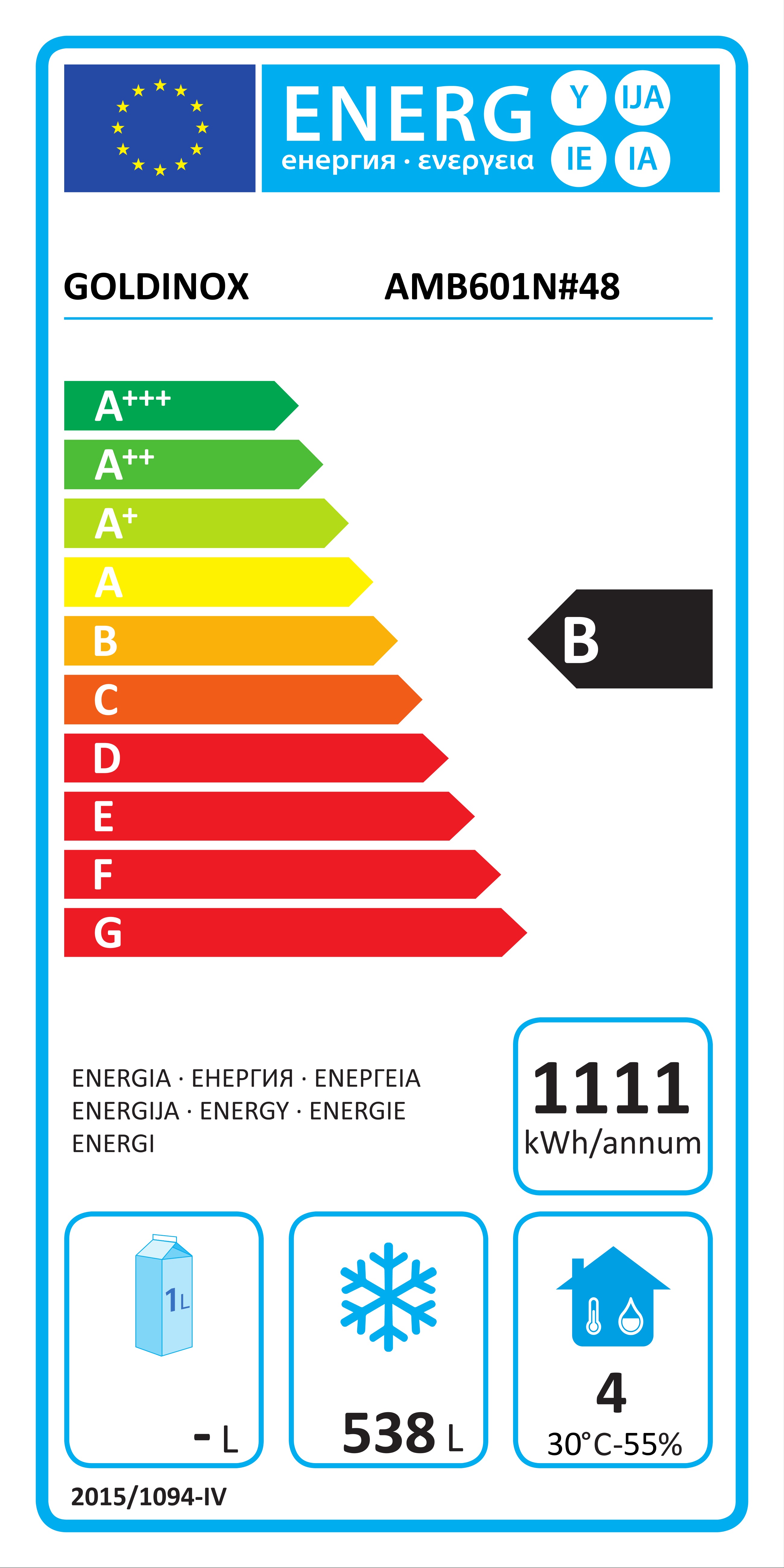 Etiquette energetique AMB601N#48