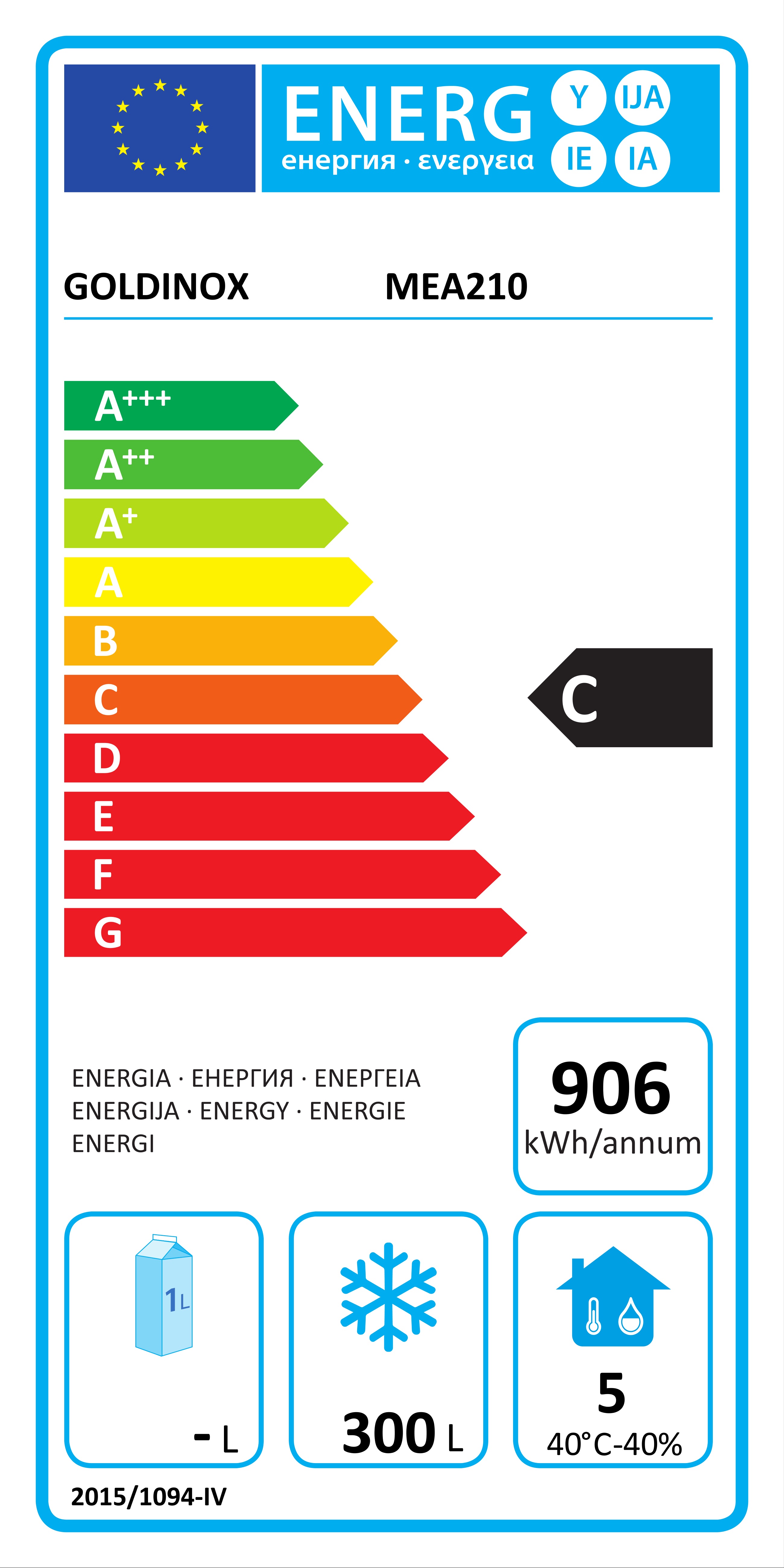 Etiquette energetique MEA210
